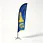 promotion banner